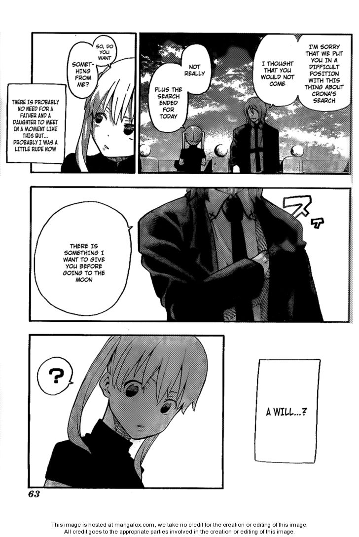 Read Soul Eater en Manga Online
