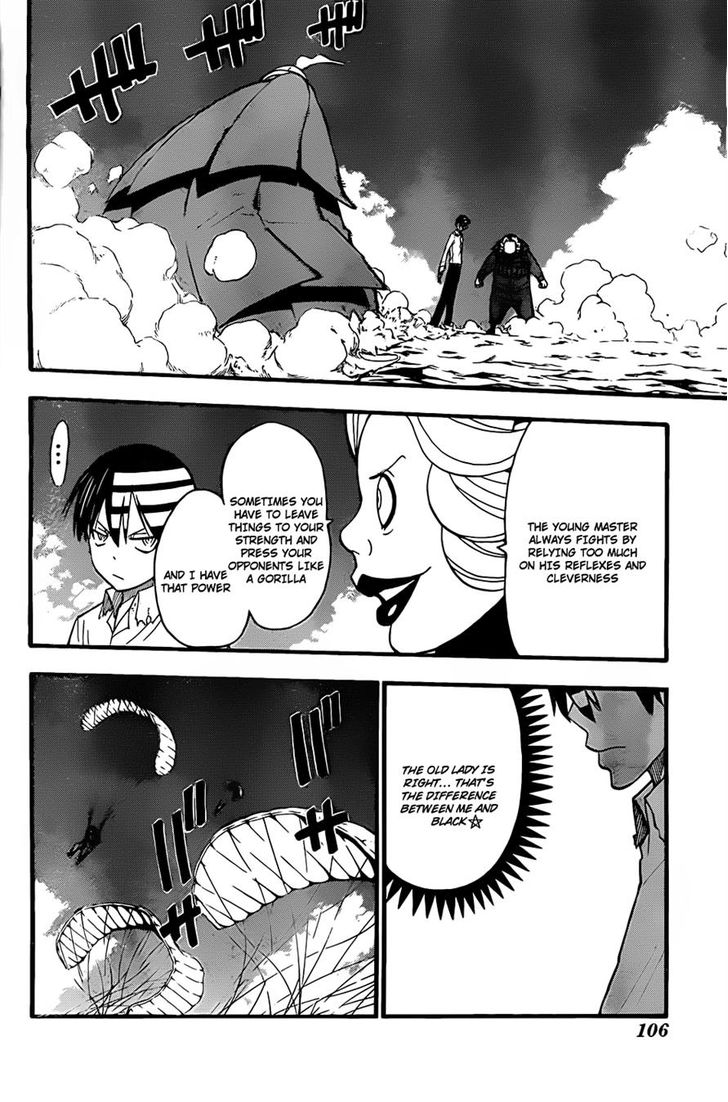 Read Soul Eater en Manga Online
