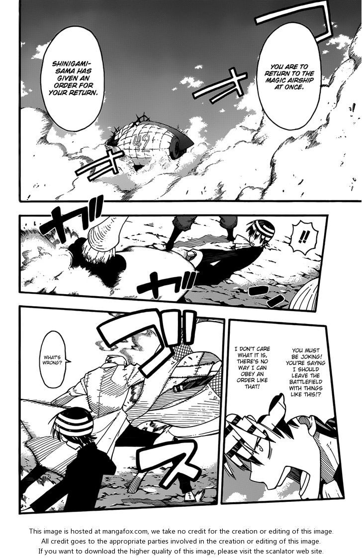 Read Soul Eater en Manga Online