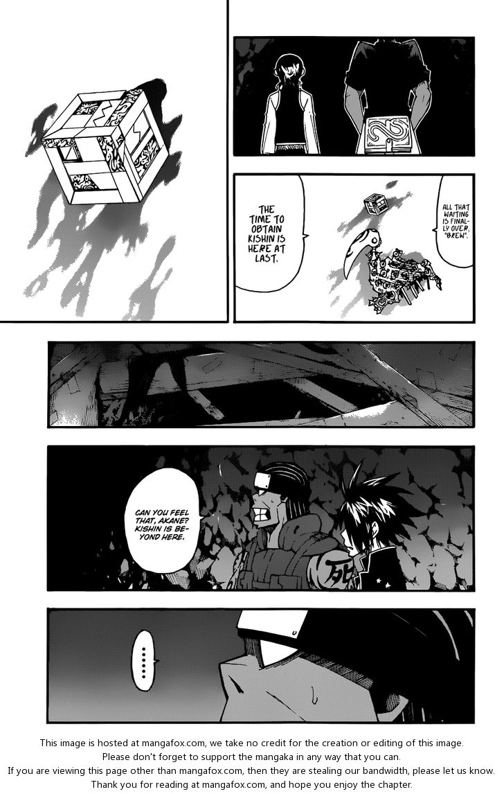 Read Soul Eater en Manga Online