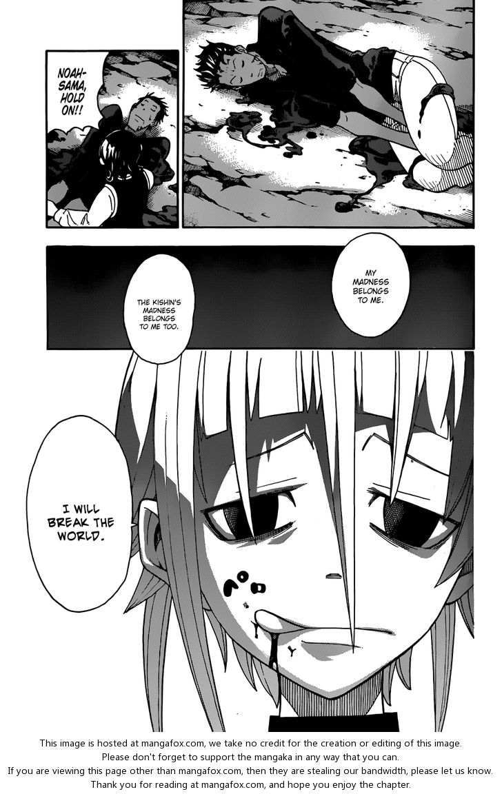 Read Soul Eater en Manga Online