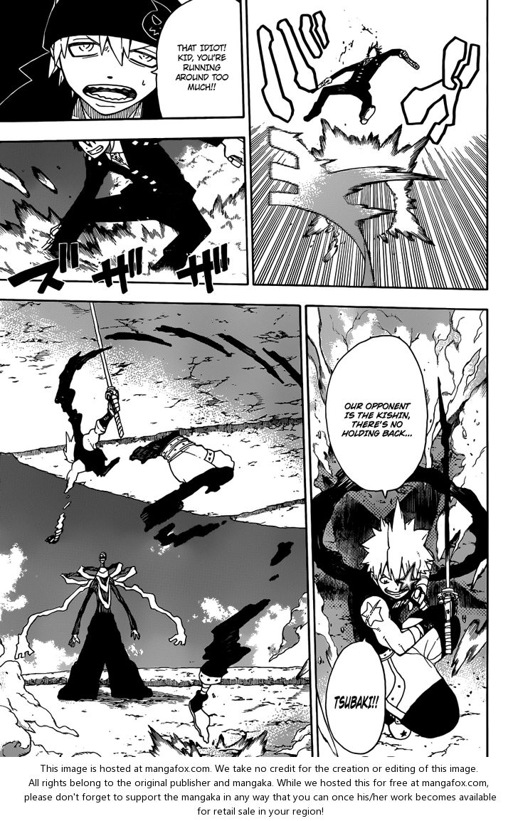 Read Soul Eater en Manga Online