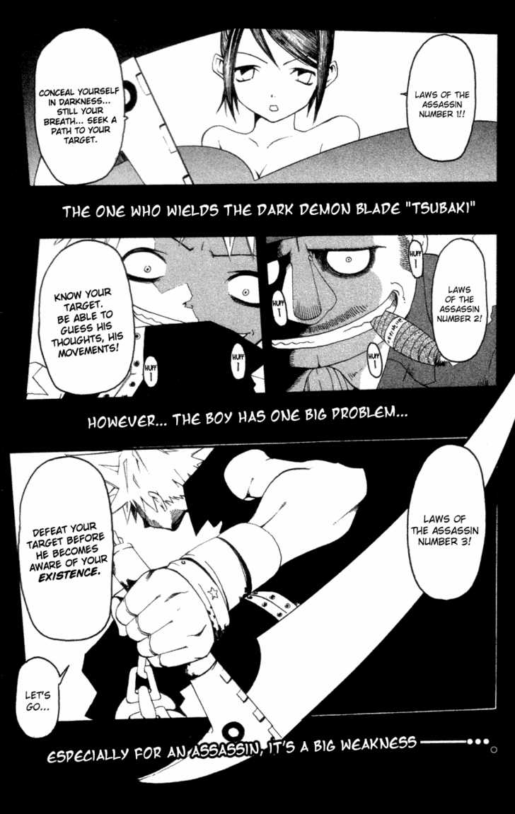 Read Soul Eater en Manga Online