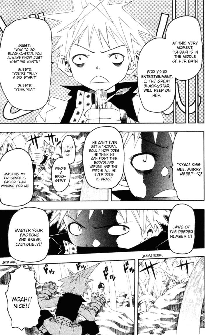 Read Soul Eater en Manga Online