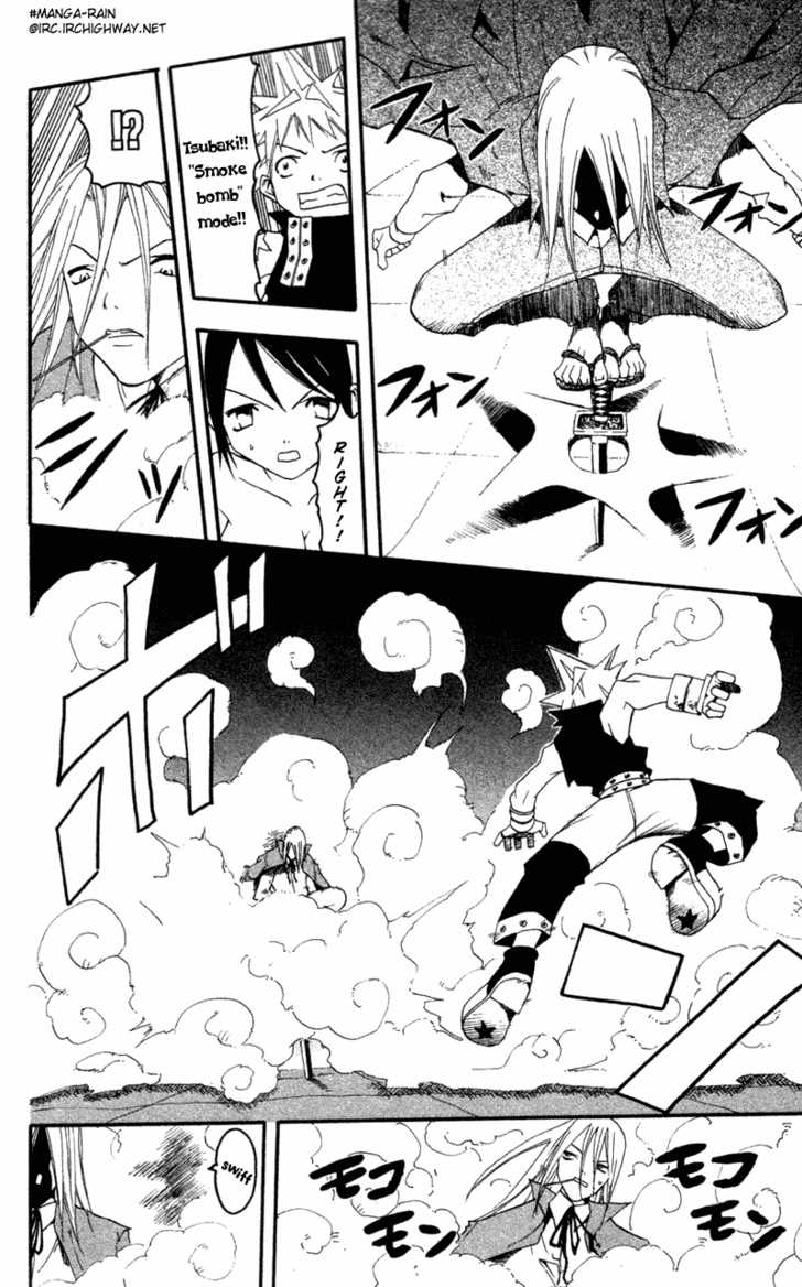 Read Soul Eater en Manga Online