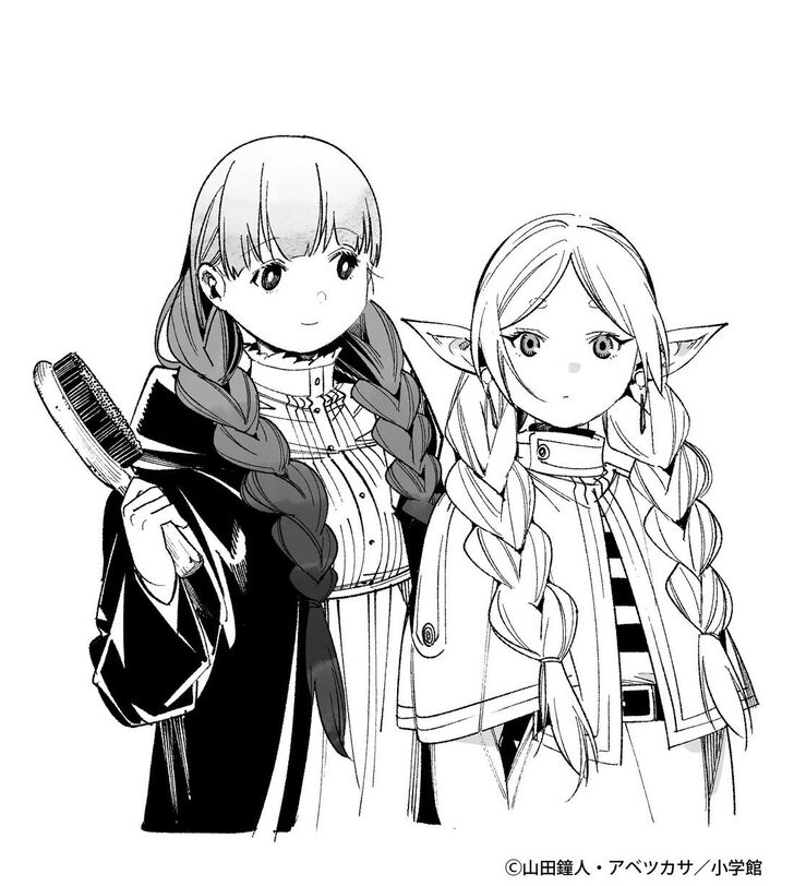 Read Sousou no Frieren en Manga Online