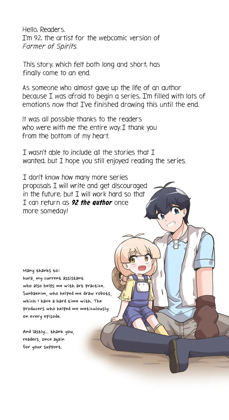 Read Spirit Farmer EN Manga Online
