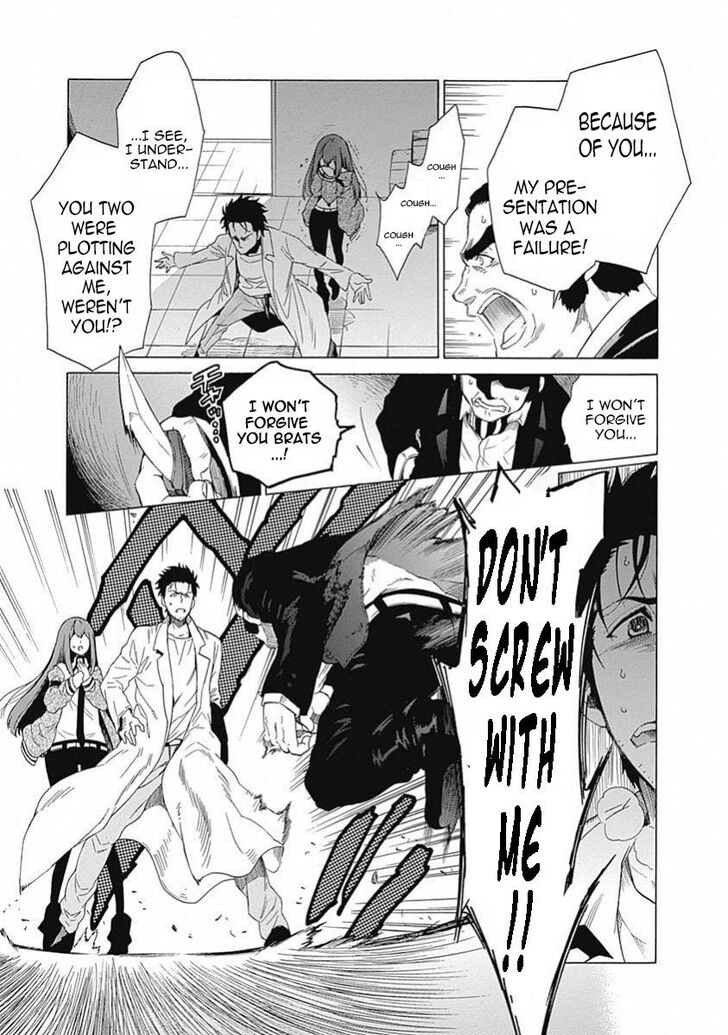 Read Steins;Gate en Manga Online