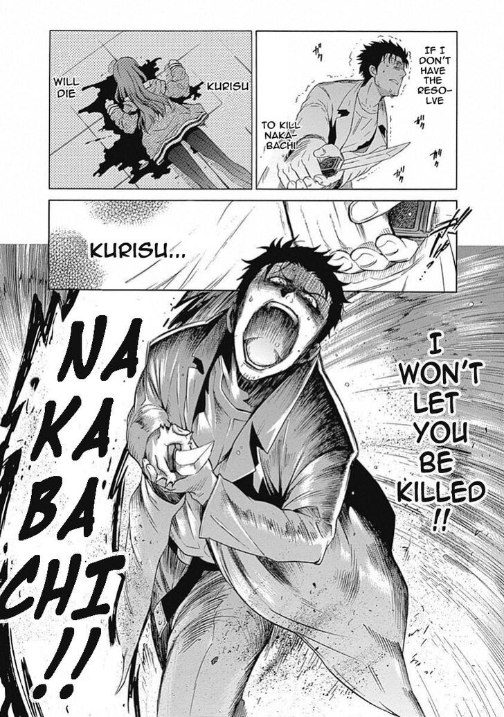 Read Steins;Gate en Manga Online