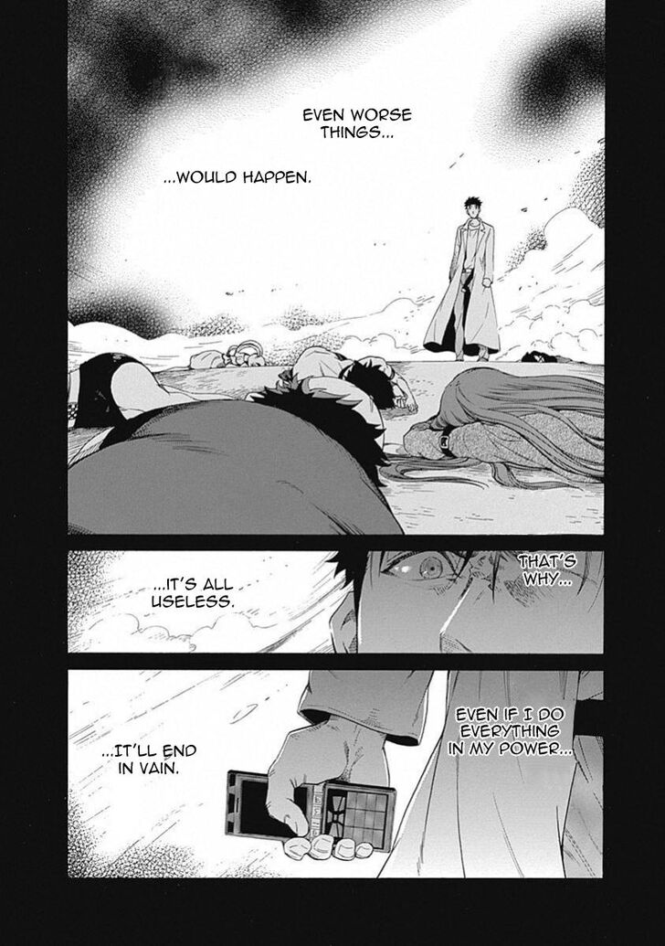 Read Steins;Gate en Manga Online