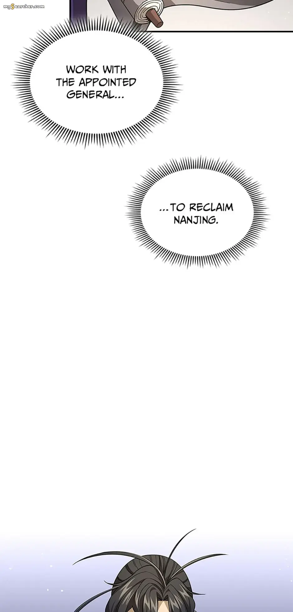 Read Storm Inn en Manga Online