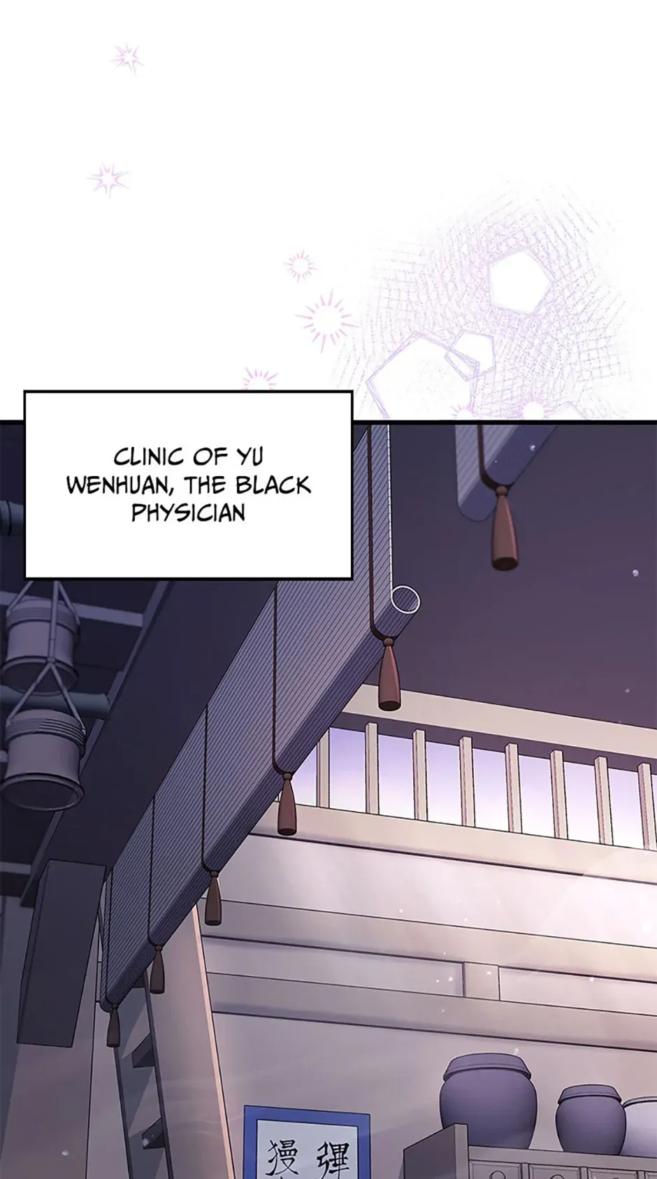 Read Storm Inn en Manga Online