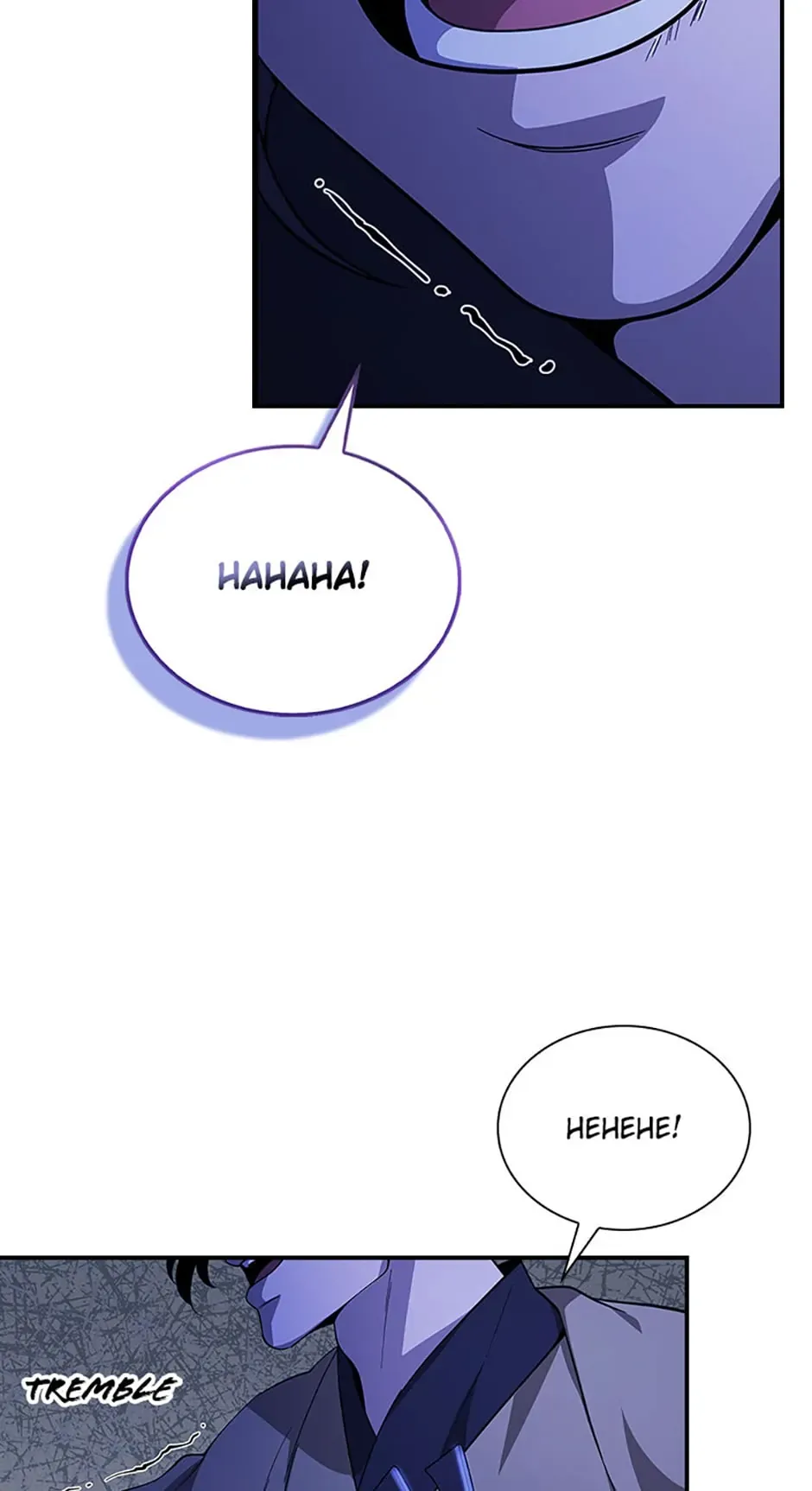 Read Storm Inn en Manga Online
