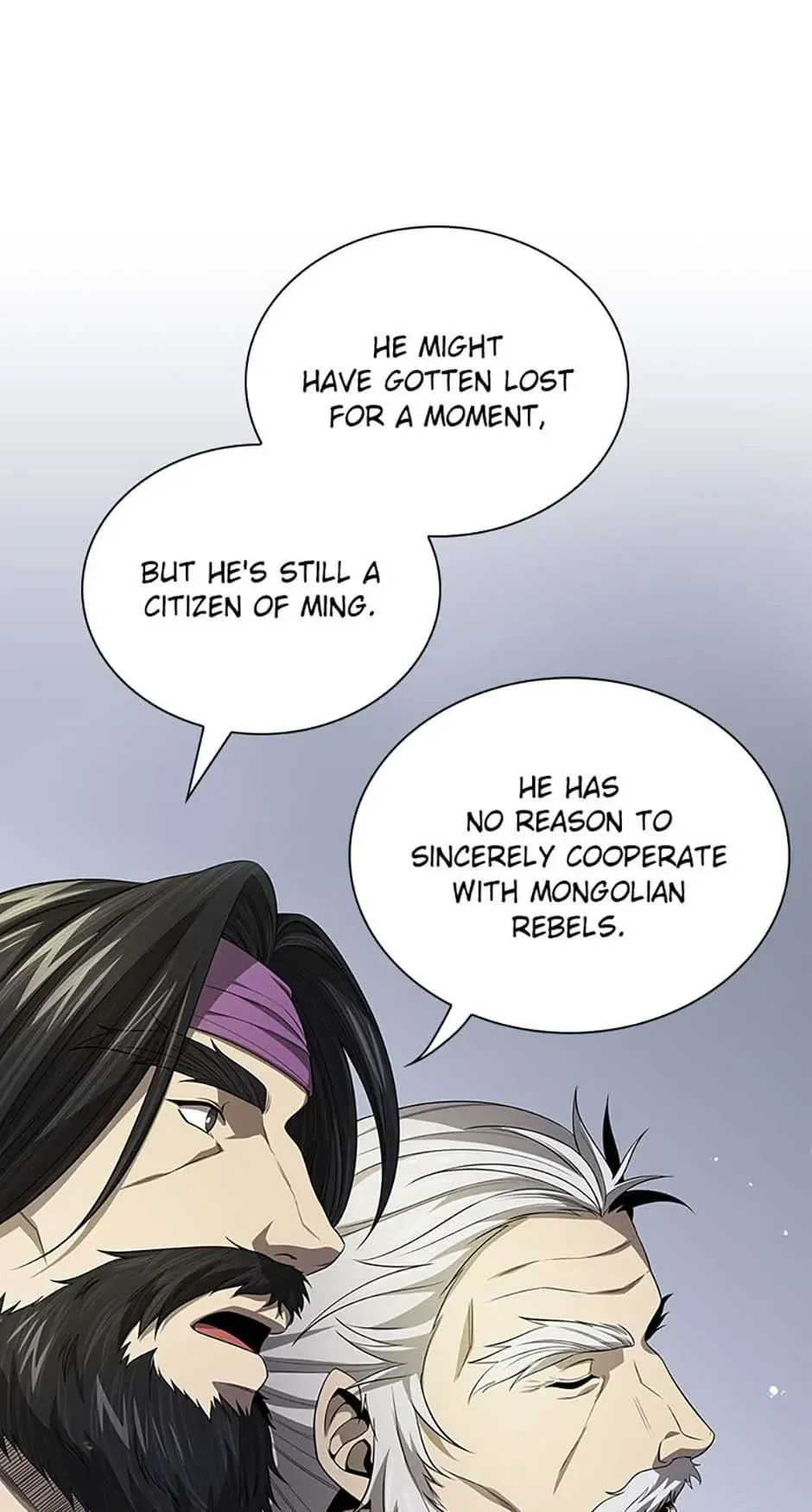 Read Storm Inn en Manga Online