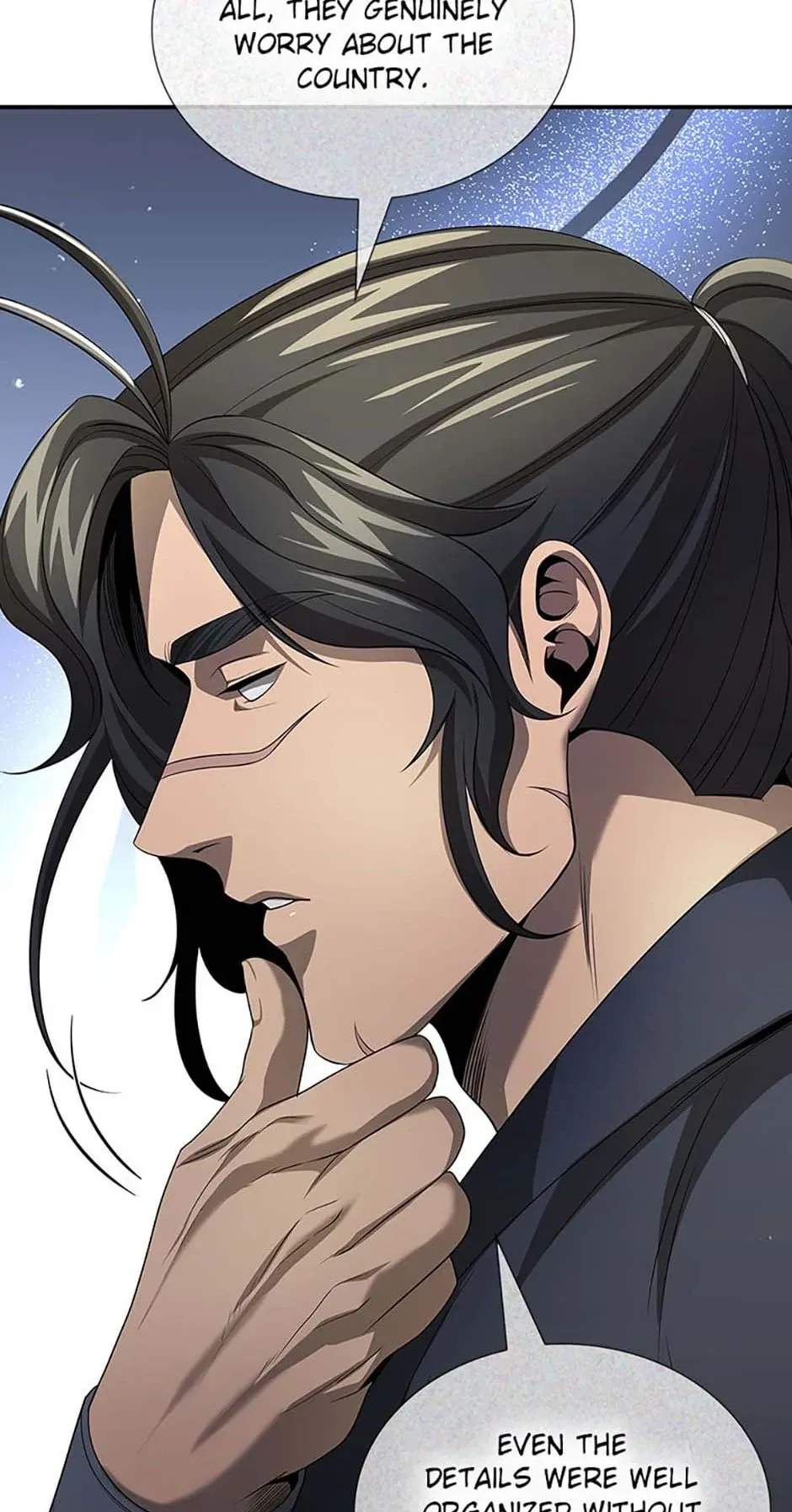 Read Storm Inn en Manga Online