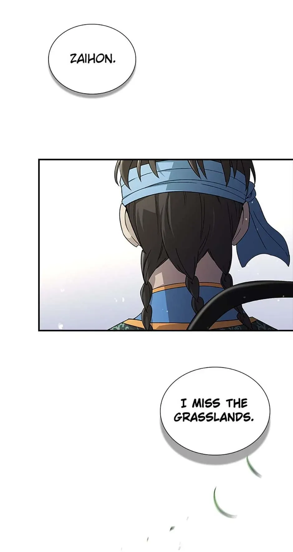 Read Storm Inn en Manga Online