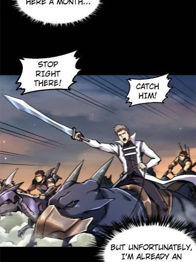 Read Super Gene en Manga Online