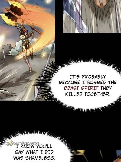 Read Super Gene en Manga Online