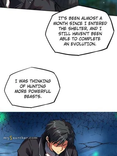 Read Super Gene en Manga Online