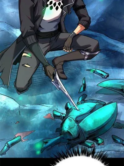 Read Super Gene en Manga Online