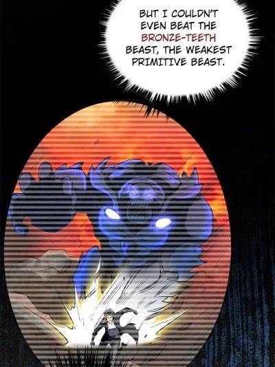 Read Super Gene en Manga Online