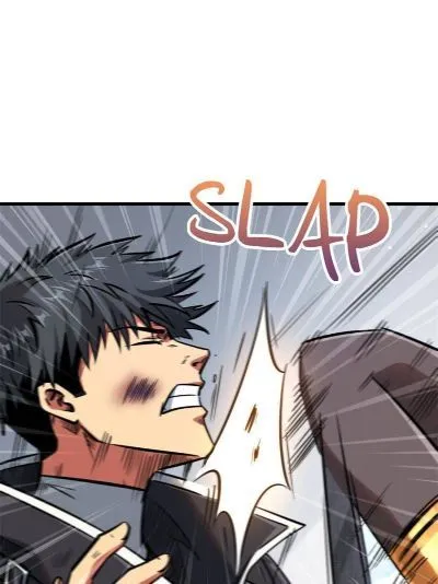 Read Super Gene en Manga Online