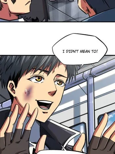 Read Super Gene en Manga Online