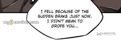 Read Super Gene en Manga Online