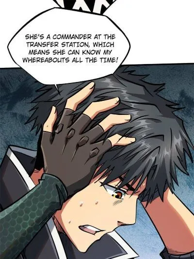 Read Super Gene en Manga Online
