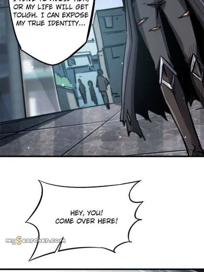 Read Super Gene en Manga Online