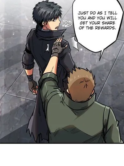 Read Super Gene en Manga Online