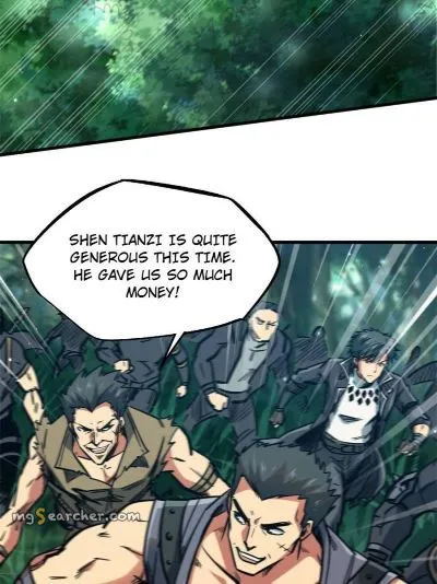 Read Super Gene en Manga Online
