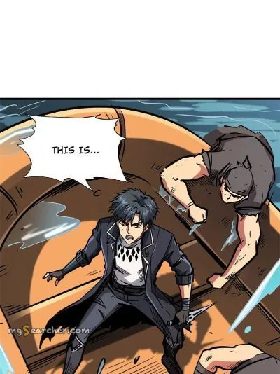 Read Super Gene en Manga Online