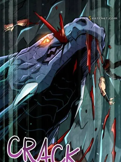 Read Super Gene en Manga Online