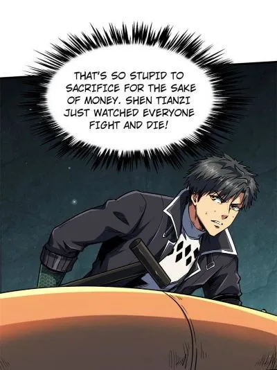 Read Super Gene en Manga Online