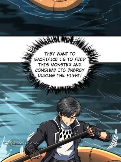 Read Super Gene en Manga Online