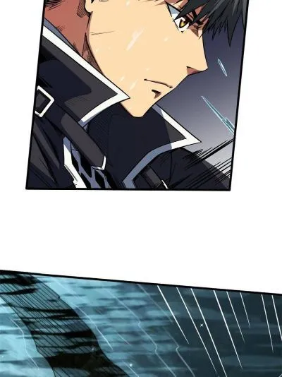Read Super Gene en Manga Online