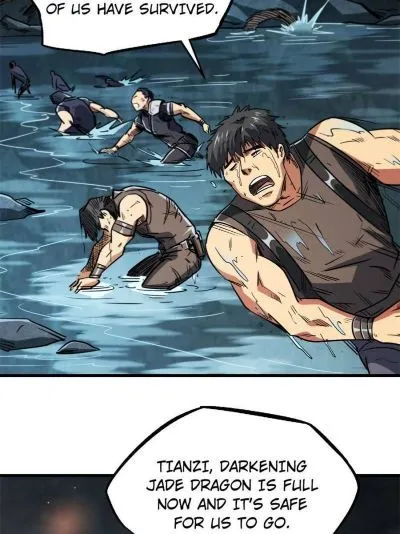 Read Super Gene en Manga Online