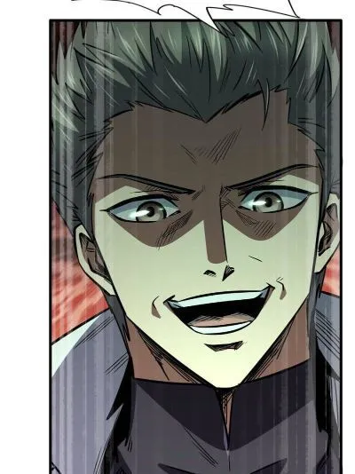 Read Super Gene en Manga Online