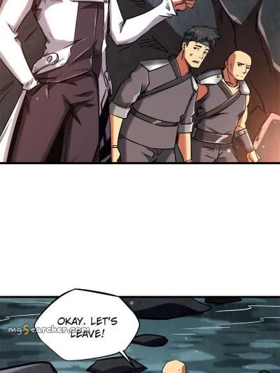 Read Super Gene en Manga Online