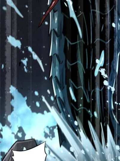 Read Super Gene en Manga Online