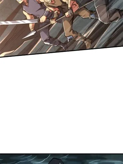 Read Super Gene en Manga Online