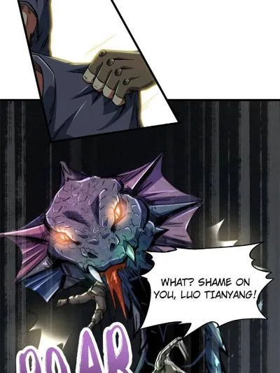 Read Super Gene en Manga Online
