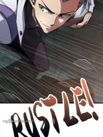 Read Super Gene en Manga Online