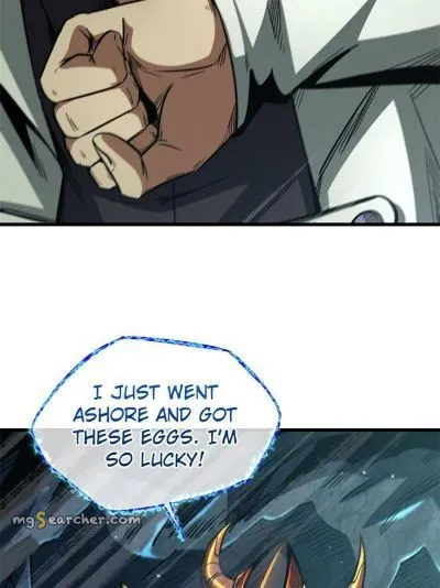 Read Super Gene en Manga Online