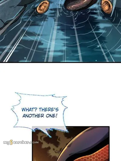 Read Super Gene en Manga Online
