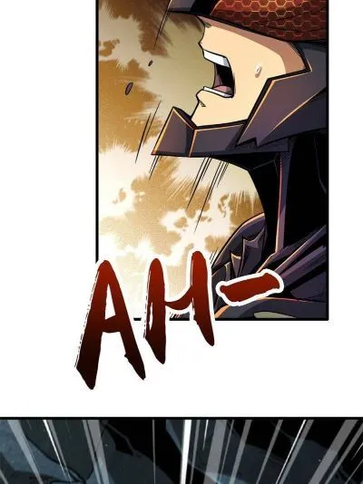 Read Super Gene en Manga Online