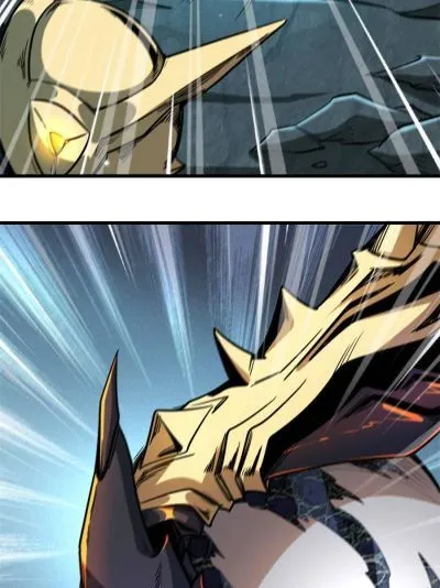 Read Super Gene en Manga Online