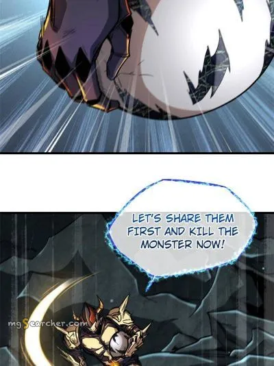 Read Super Gene en Manga Online