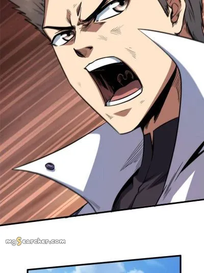 Read Super Gene en Manga Online